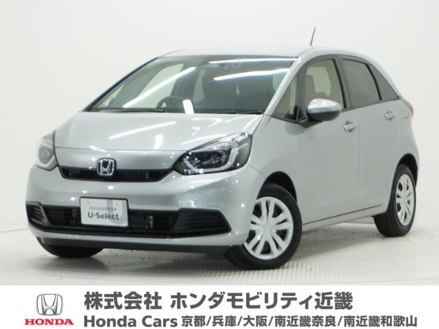 フィット1.5 ハイブリッド