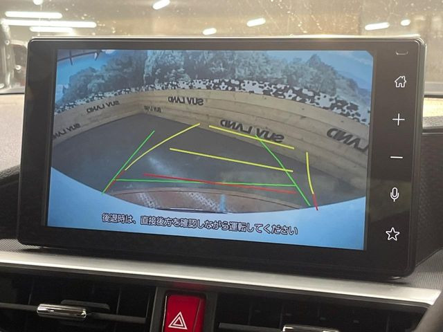 �y�o�b�N�J�����z���Ԏ��Ɍ�������A���^�C���f���Ŋm�F�ł��܂��B��^���Ǝ{�݂◧�̒��ԏ�ł̒��Ԏ���A��Ԃ̃o�b�N���ɑ劈��!�^�]�X�L���Ɋւ�炸�A����K�{�ƂȂ��������̂ЂƂł�!