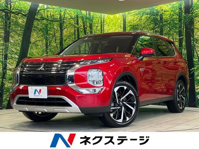 アウトランダーPHEV(三菱) 2.4 G 4WD 中古車画像