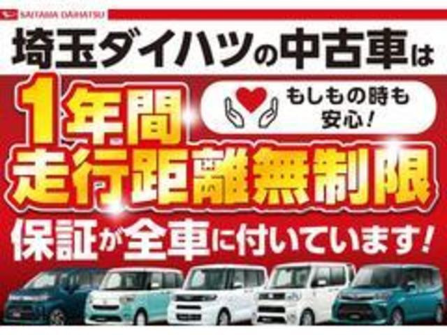 ムーヴキャンバス