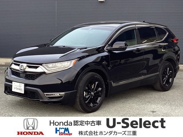 CR-V2.0 e:HEV EX ブラック エディション