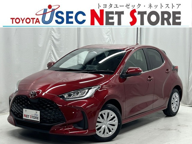 ヤリス1.5 ハイブリッド Z