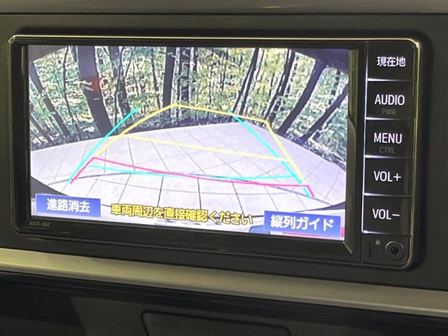 �y�o�b�N�J�����z���Ԏ��Ɍ�������A���^�C���f���Ŋm�F�ł��܂��B��^���Ǝ{�݂◧�̒��ԏ�ł̒��Ԏ���A��Ԃ̃o�b�N���ɑ劈��!�^�]�X�L���Ɋւ�炸�A����K�{�ƂȂ��������̂ЂƂł�!