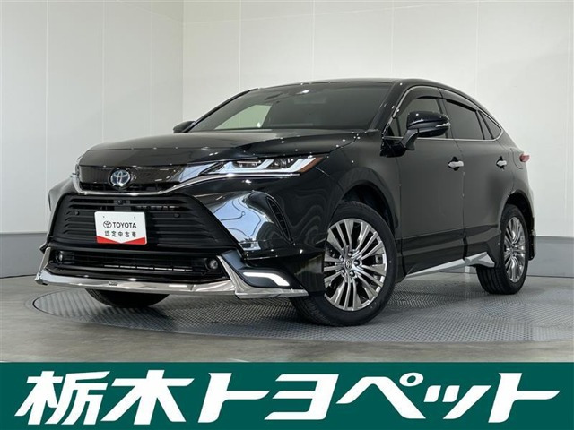 ハリアー2.5 ハイブリッド E-Four Z 4WD