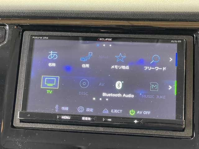 �[�ԑO�Ɏ��ЍH��ɂ�12�����_�����x�[�X�ɓ��O�ȃ`�F�b�N���s�Ȃ��܂��B���Չӏ������������܂�����������s���܂��̂ŁA���S���Ă���蒸���܂��B