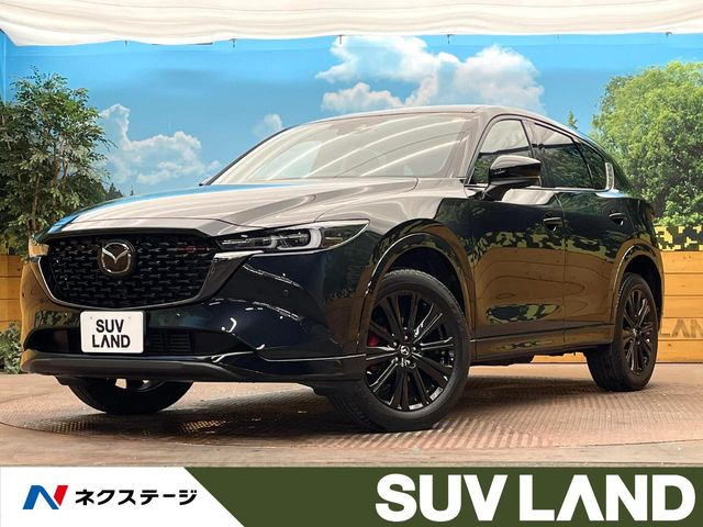 CX-5（マツダ）2.2 XD スポーツアピアランス 中古車画像