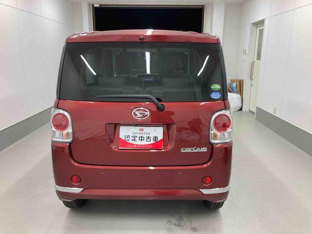 ムーヴキャンバスX リミテッド メイクアップ SAIII