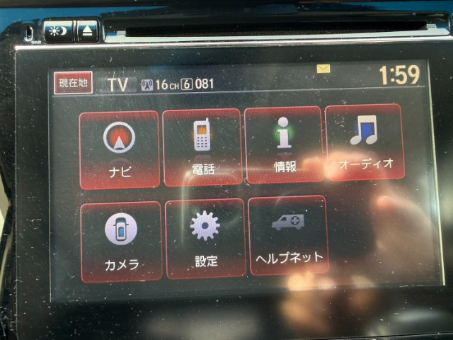 オデッセイ2.4 アブソルート X ホンダ センシング アドバンスドパッケージ