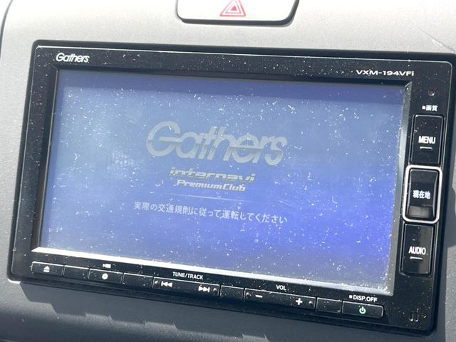フリードハイブリッド