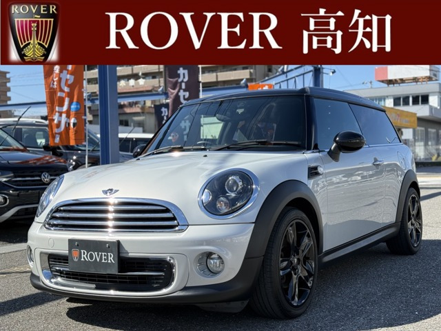 ミニクラブマンクーパー