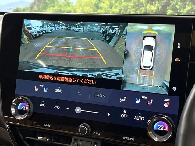 �y�p�m���~�b�N�r���[���j�^�[�z��p�̃J�����ɂ��A�ォ�猩���낵���悤�Ȏ��_��360�x�N���}�̎��͂��m�F���邱�Ƃ��ł��܂������p�������m�F���₷���A�����ꏊ�ł̐؂�Ԃ��⒓�Ԃ��X���[�Y�ɍs���܂��B