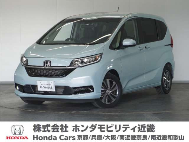 フリード+1.5 ハイブリッド G