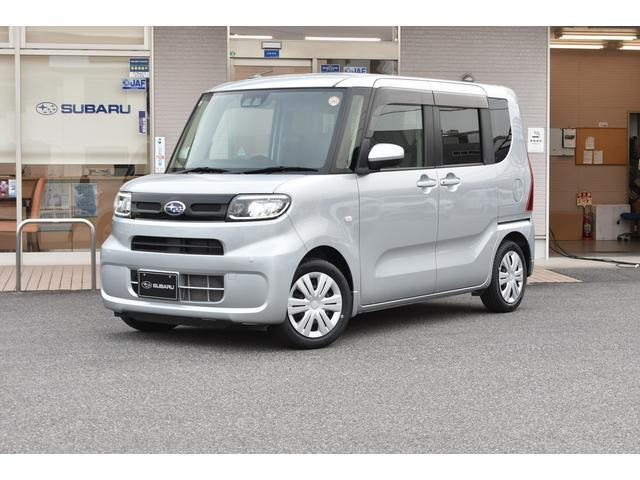 シフォンG スマートアシスト