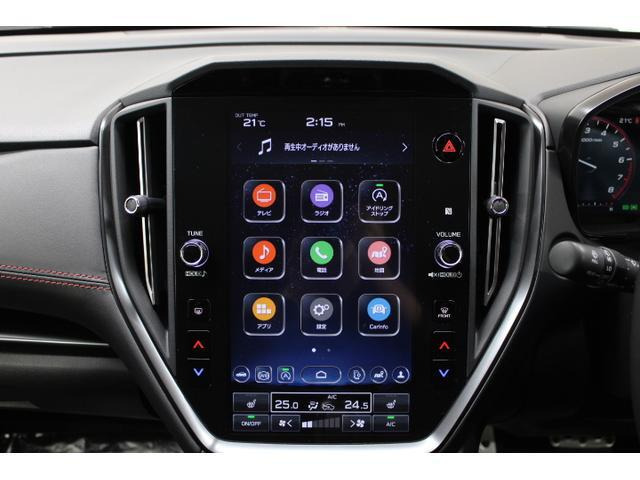 レヴォーグ1.8 STI スポーツ EX ブラックインテリアセレクション 4WD