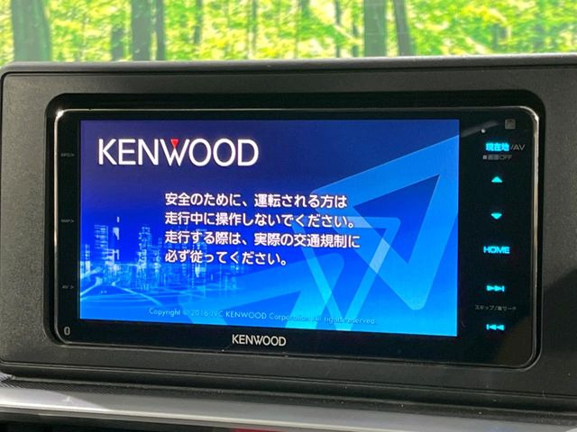 �y�i�r�Q�[�V�����z�g���₷���i�r�ŖړI�n�܂ł�������ē����Ă���܂��B�e��I�[�f�B�I�Đ��@�\���[�����Ă���A���Ԃ̉^�]������Ɋy�����Ȃ�܂�!!