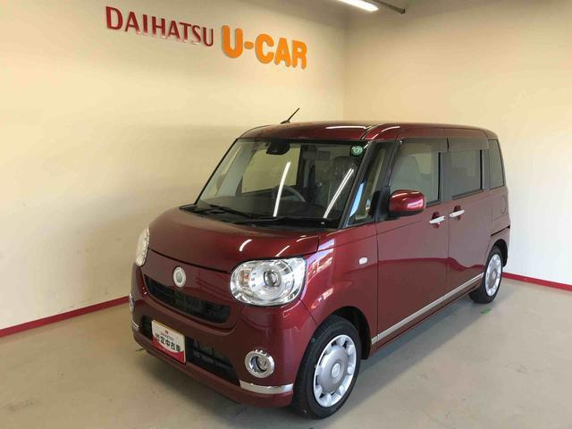 ムーヴキャンバスG メイクアップ SAII 4WD