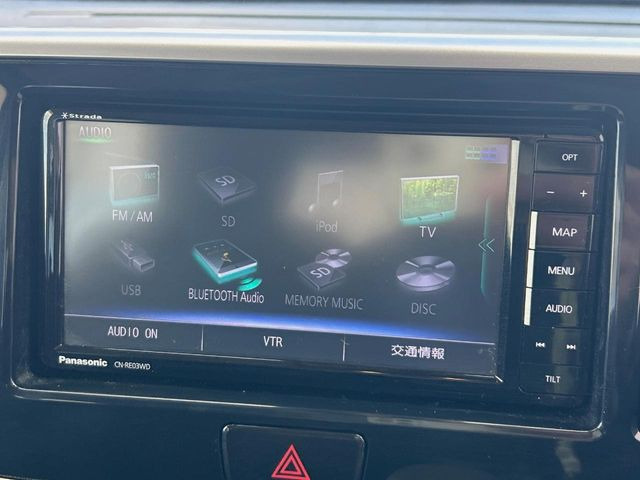 �y�����i�r�z�l�C�̏����i�r�𑕔��B�I�[�f�B�I�@�\���[�����Ă���ABluetooth�ڑ�����΂������̃X�}�z��MP3�v���C���[�̉��y���Đ��\!�����̉^�]������Ɋy�����Ȃ�܂�!!