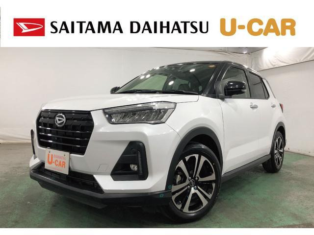 ロッキー1.0 プレミアム