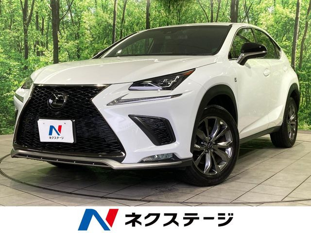 NX（レクサス）300 Fスポーツ 中古車画像
