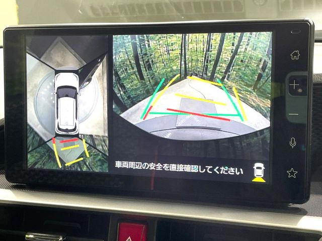 【パノラマモニター】専用のカメラにより、上から見下ろしたような視点で360度クルマの周囲を確認することができます☆死角部分も確認しやすく、狭い場所での切り返しや駐車もスムーズに行えます。