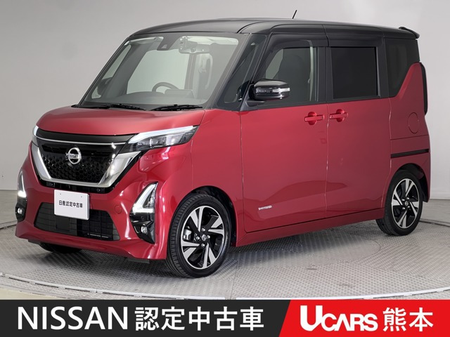 デイズハイウェイスター Gターボ プロパイロットエディション