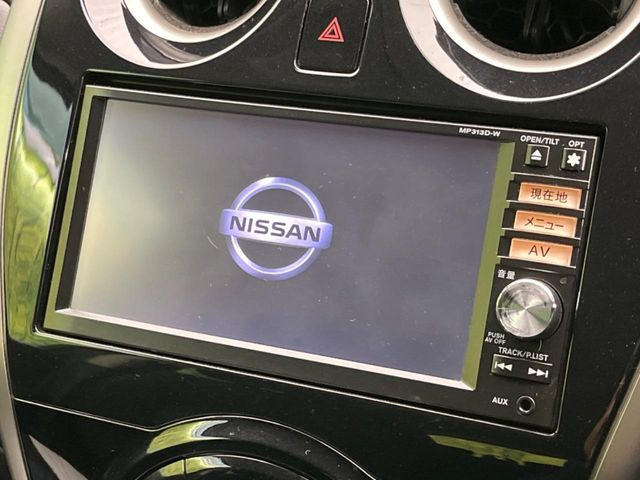 ノート1.2 X DIG-S Vセレクション プラスセーフティ