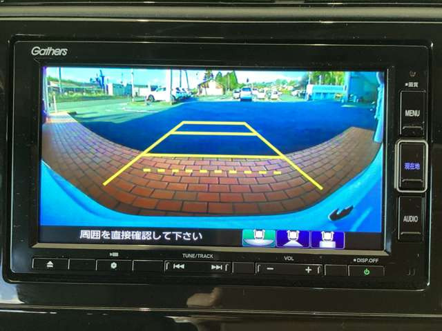 シャトル1.5 ハイブリッド Z ホンダセンシング