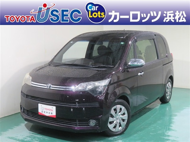 スペイド1.5 F クイーン