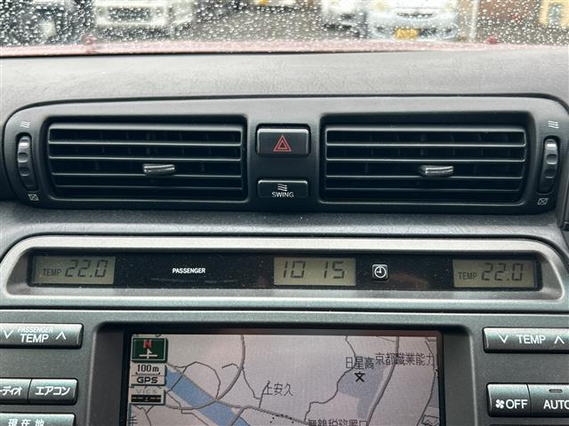 クラウンエステート3.0 アスリート G