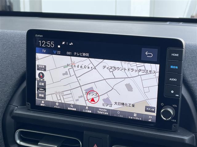 フリード1.5 e:HEV エアー EX