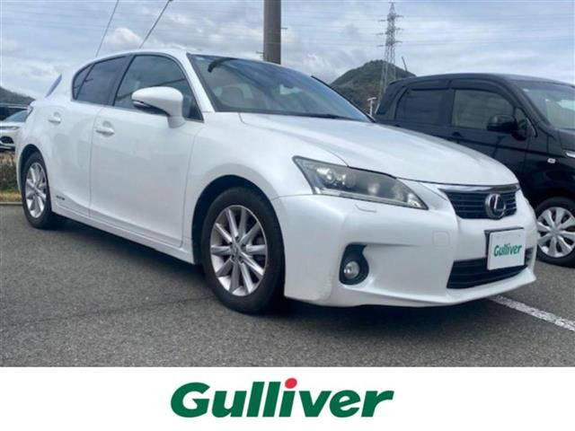 CT200h バージョン C