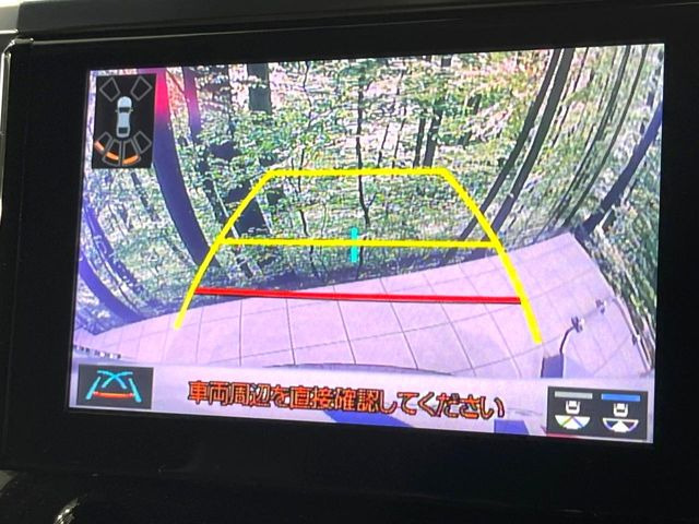 �y�o�b�N�J�����z���Ԏ��Ɍ�������A���^�C���f���Ŋm�F�ł��܂��B��^���Ǝ{�݂◧�̒��ԏ�ł̒��Ԏ���A��Ԃ̃o�b�N���ɑ劈��!�^�]�X�L���Ɋւ�炸�A����K�{�ƂȂ��������̂ЂƂł�!