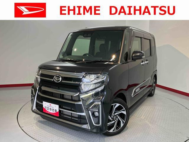 タントカスタムRS スタイルセレクション