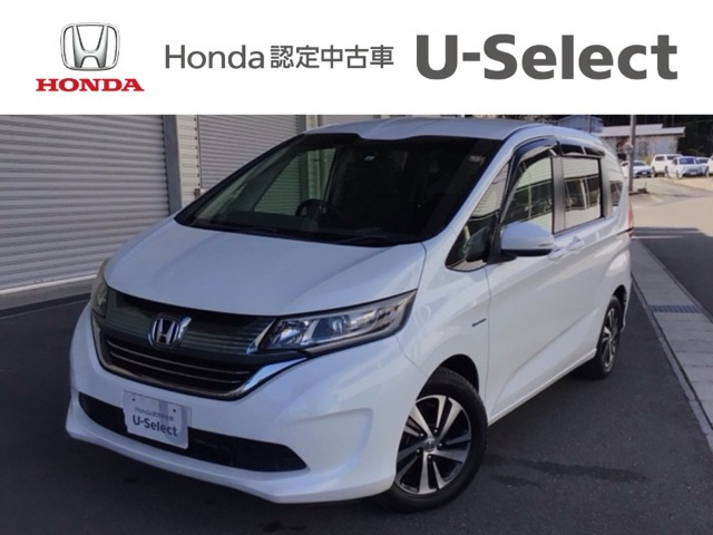 フリード+1.5 ハイブリッド EX