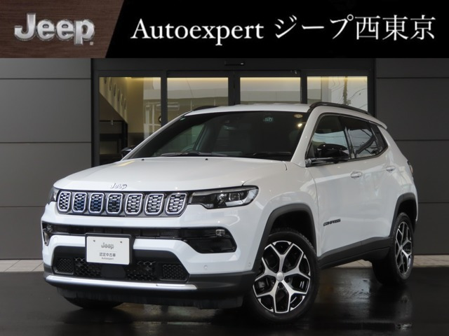 コンパスリミテッド 4WD