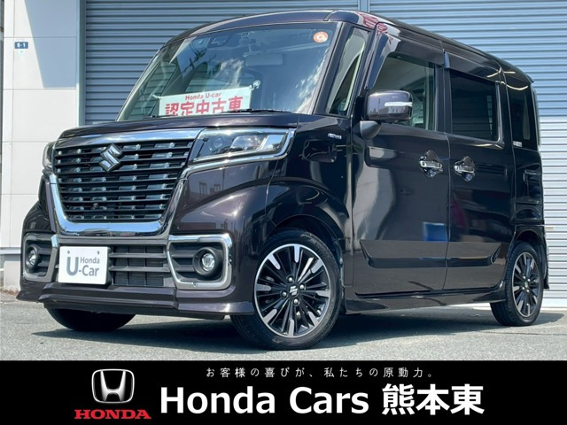 スペーシアカスタムハイブリッド(HYBRID)  XSターボ