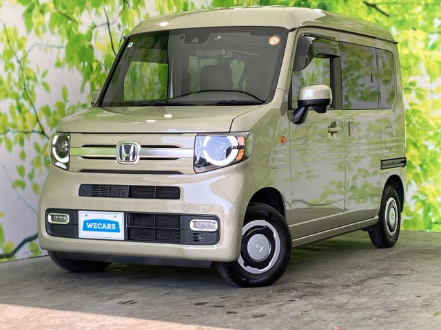 N-VAN+スタイル ファン ターボ