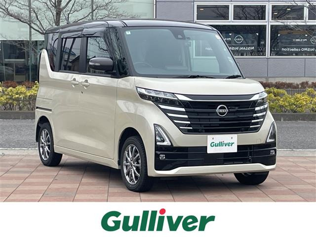 ルークスハイウェイスターX 4WD