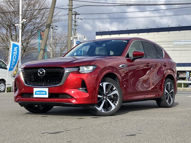 CX-603.3 XD ハイブリッド プレミアムモダン ディーゼル 4WD