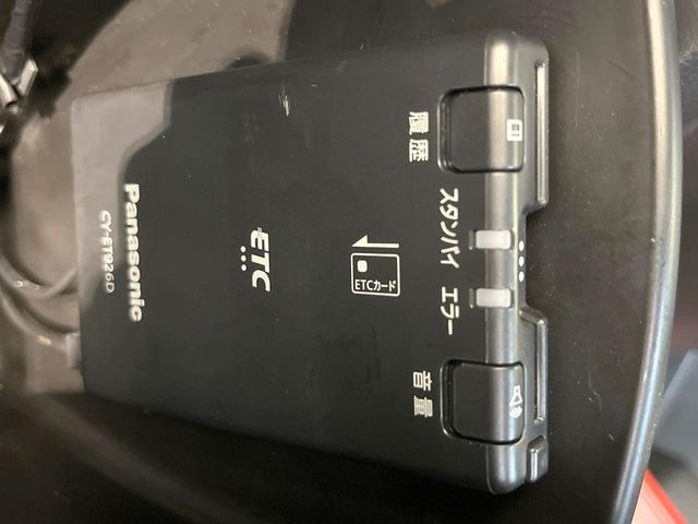 �yETC�z�������H�̗��������X�g���X�Ȃ��ʉ�!�b��̃X�|�b�g��T�[�r�X�G���A�ɑ����u�X�}�[�gIC�v���p���͕K�{�̃A�C�e���ł��B���X�ŃZ�b�g�A�b�v�����{�A���[�ԓ������炷���ɂ����p���������܂�!