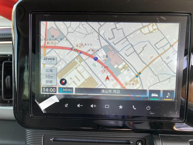 ワゴンRスマイルハイブリッド(HYBRID) X