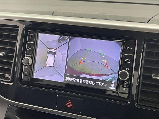 デイズルークスX Vセレクション