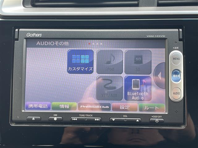 フィット1.5 ハイブリッド