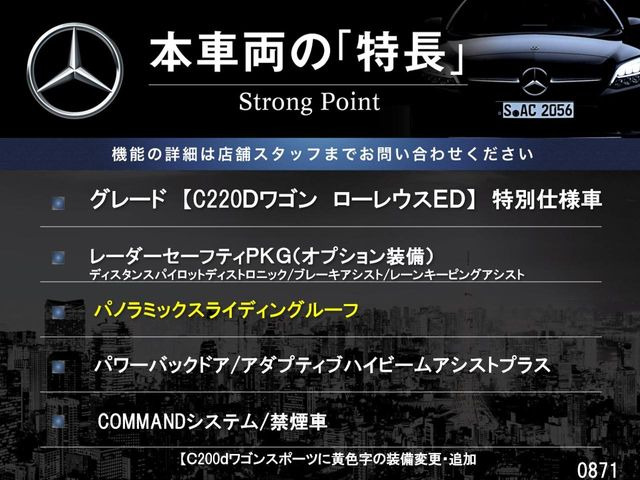 �{�ԗ��̎�ȓ������܂Ƃ߂܂����B��L�̑��ɂ����`��������Ȃ����͂��������܂��B���񂨋C�y�ɂ��₢���킹�������B