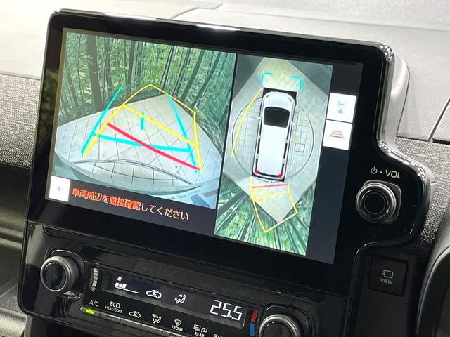 �y�p�m���~�b�N�r���[���j�^�[�z��p�̃J�����ɂ��A�ォ�猩���낵���悤�Ȏ��_��360�x�N���}�̎��͂��m�F���邱�Ƃ��ł��܂������p�������m�F���₷���A�����ꏊ�ł̐؂�Ԃ��⒓�Ԃ��X���[�Y�ɍs���܂��B