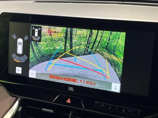 �y�o�b�N�J�����z���Ԏ��Ɍ�������A���^�C���f���Ŋm�F�ł��܂��B��^���Ǝ{�݂◧�̒��ԏ�ł̒��Ԏ���A��Ԃ̃o�b�N���ɑ劈��!�^�]�X�L���Ɋւ�炸�A����K�{�ƂȂ��������̂ЂƂł�!