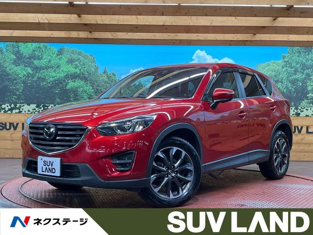 CX-5（マツダ）2.2 XD Lパッケージ 中古車画像