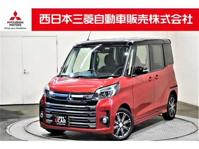 eKスペースカスタムT セーフティ プラス エディション