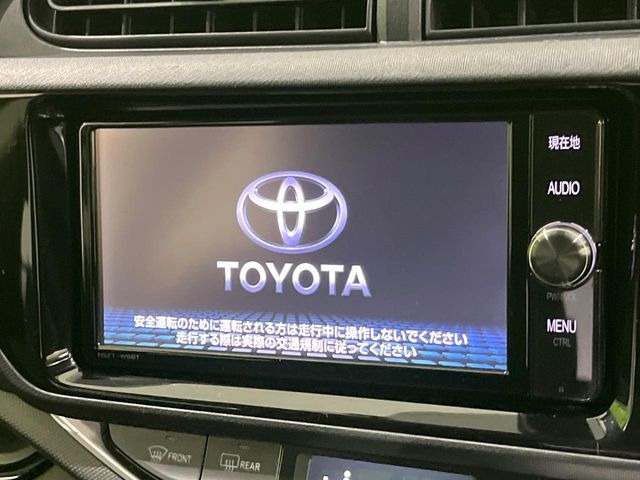 �y�����i�r�z�l�C�̏����i�r�𑕔��B�I�[�f�B�I�@�\���[�����Ă���ABluetooth�ڑ�����΂������̃X�}�z��MP3�v���C���[�̉��y���Đ��\!�����̉^�]������Ɋy�����Ȃ�܂�!!