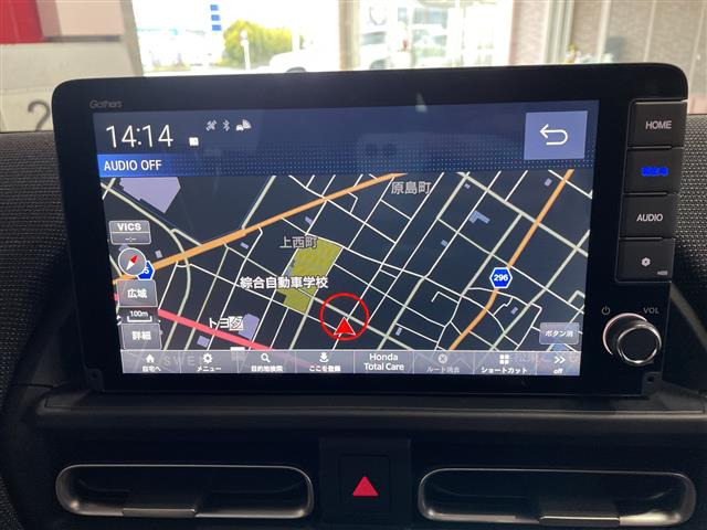 フリード1.5 e:HEV エアー EX